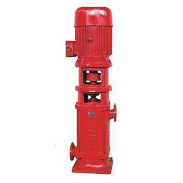 XBD-LG立式多級消防泵